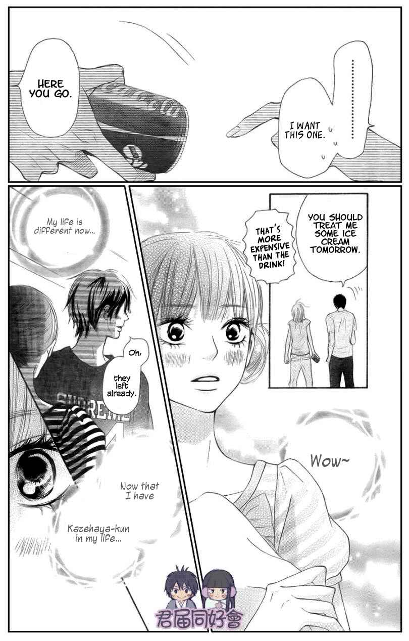 Page 27 Chapter 55 Kimi ni Todoke