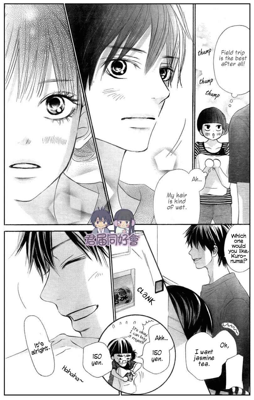 Page 28 Chapter 55 Kimi ni Todoke