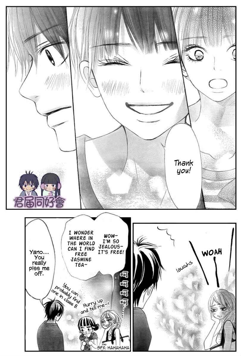Page 30 Chapter 55 Kimi ni Todoke