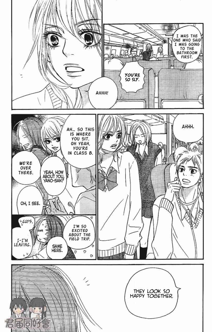 Page 7 Chapter 55 Kimi ni Todoke