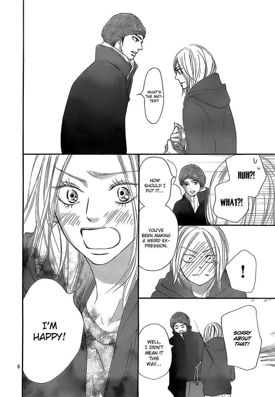 Page 13 Chapter 84 Kimi ni Todoke