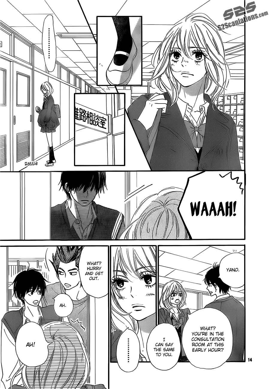 Page 18 Chapter 84 Kimi ni Todoke