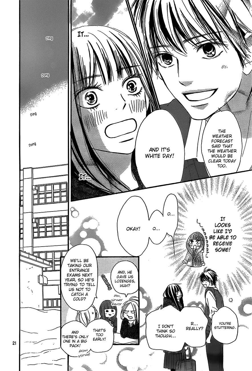 Page 25 Chapter 84 Kimi ni Todoke