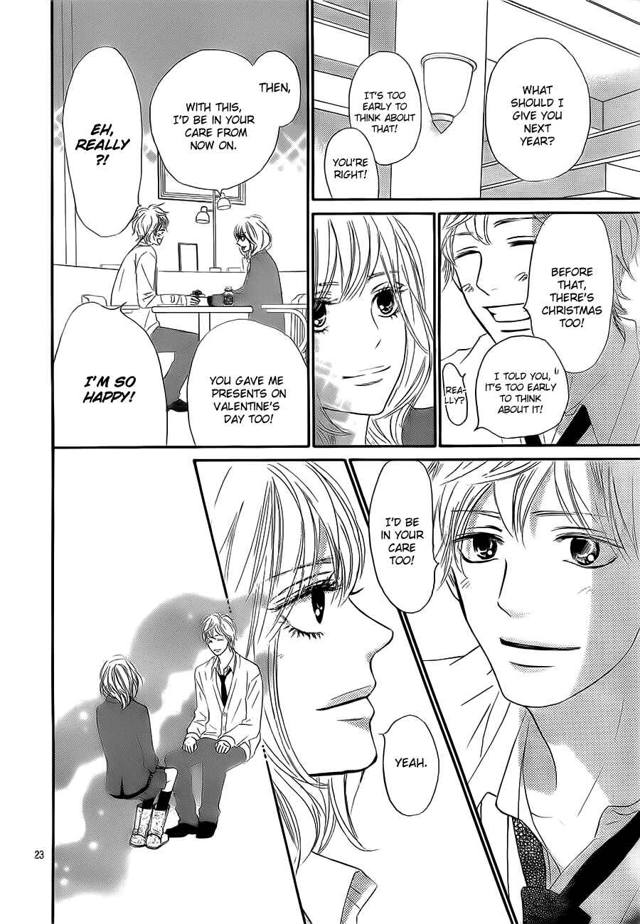Page 27 Chapter 84 Kimi ni Todoke
