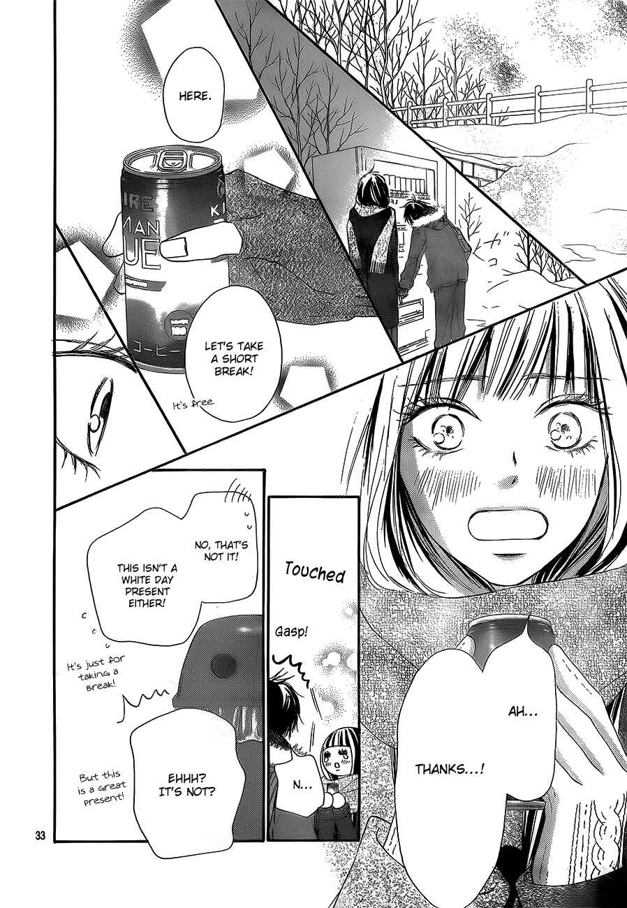 Page 37 Chapter 84 Kimi ni Todoke
