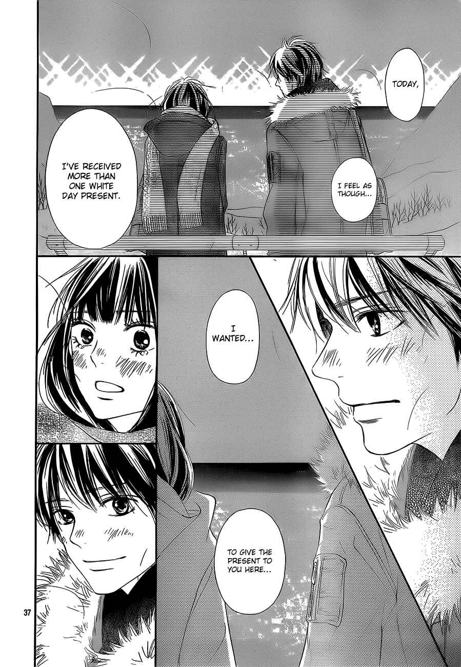 Page 41 Chapter 84 Kimi ni Todoke