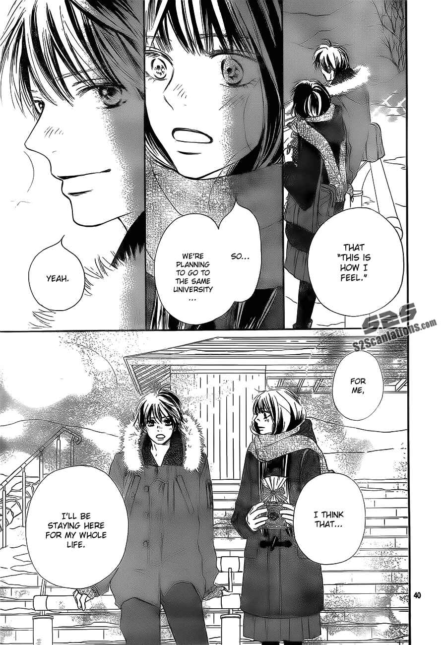 Page 44 Chapter 84 Kimi ni Todoke