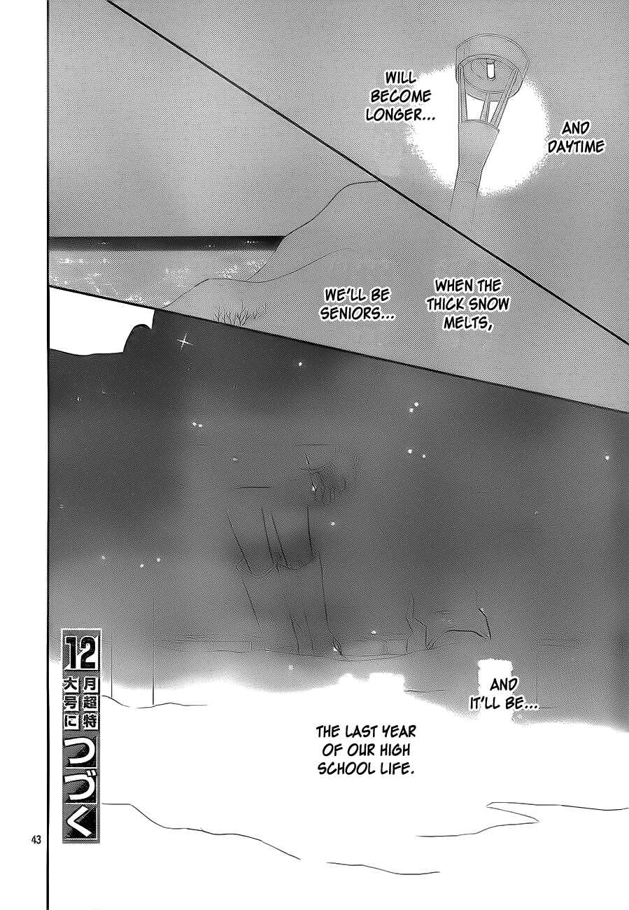 Page 47 Chapter 84 Kimi ni Todoke