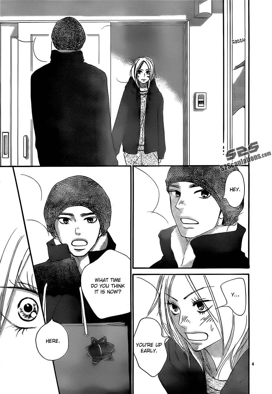 Page 8 Chapter 84 Kimi ni Todoke