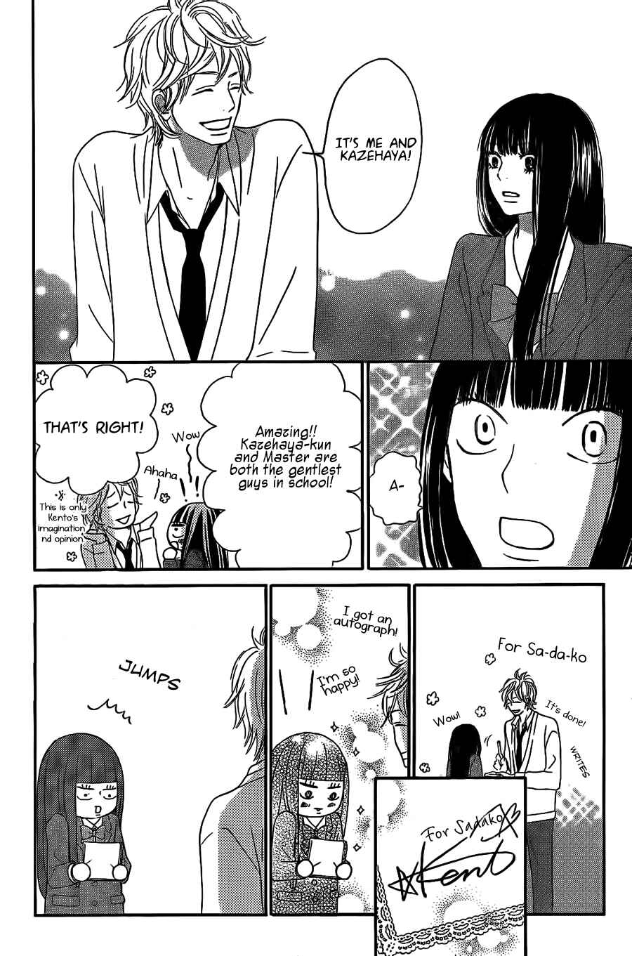 Page 18 Chapter 61 Kimi ni Todoke