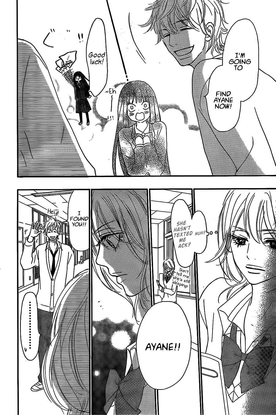 Page 22 Chapter 61 Kimi ni Todoke
