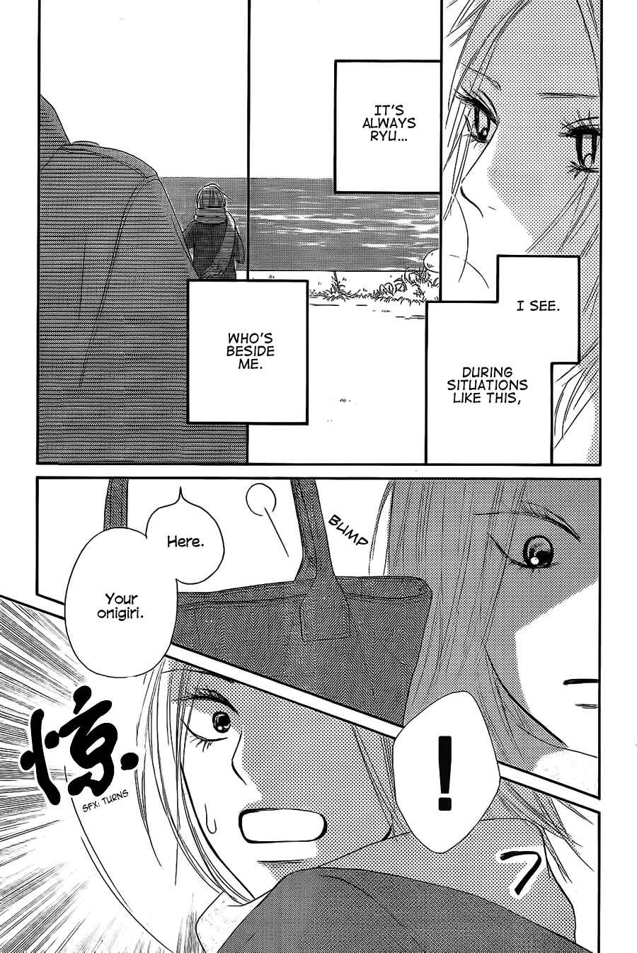 Page 35 Chapter 61 Kimi ni Todoke
