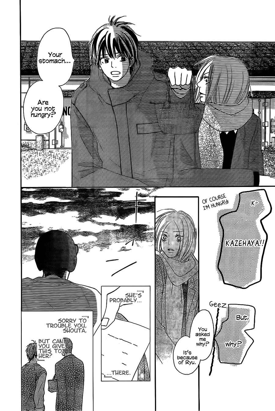 Page 36 Chapter 61 Kimi ni Todoke