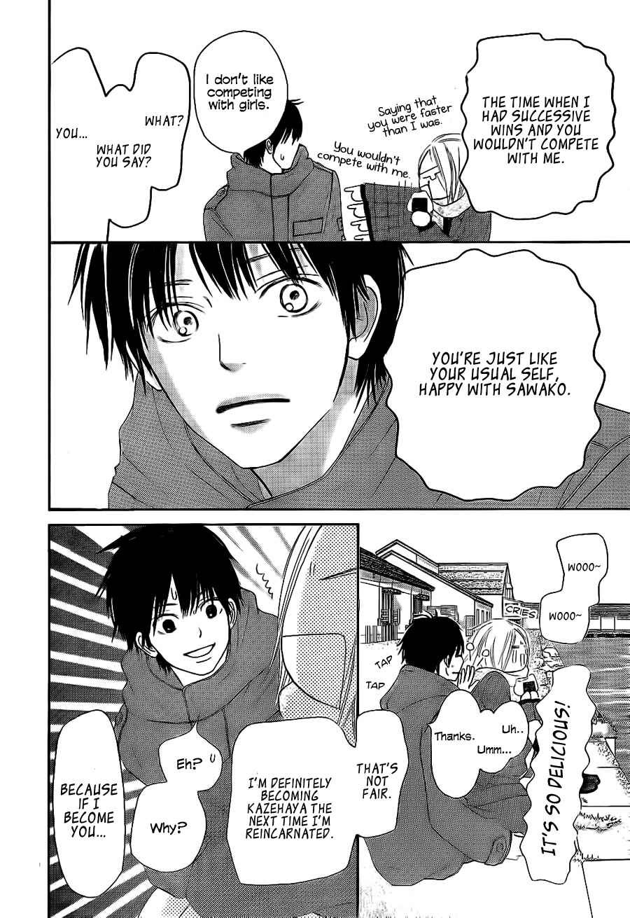 Page 38 Chapter 61 Kimi ni Todoke