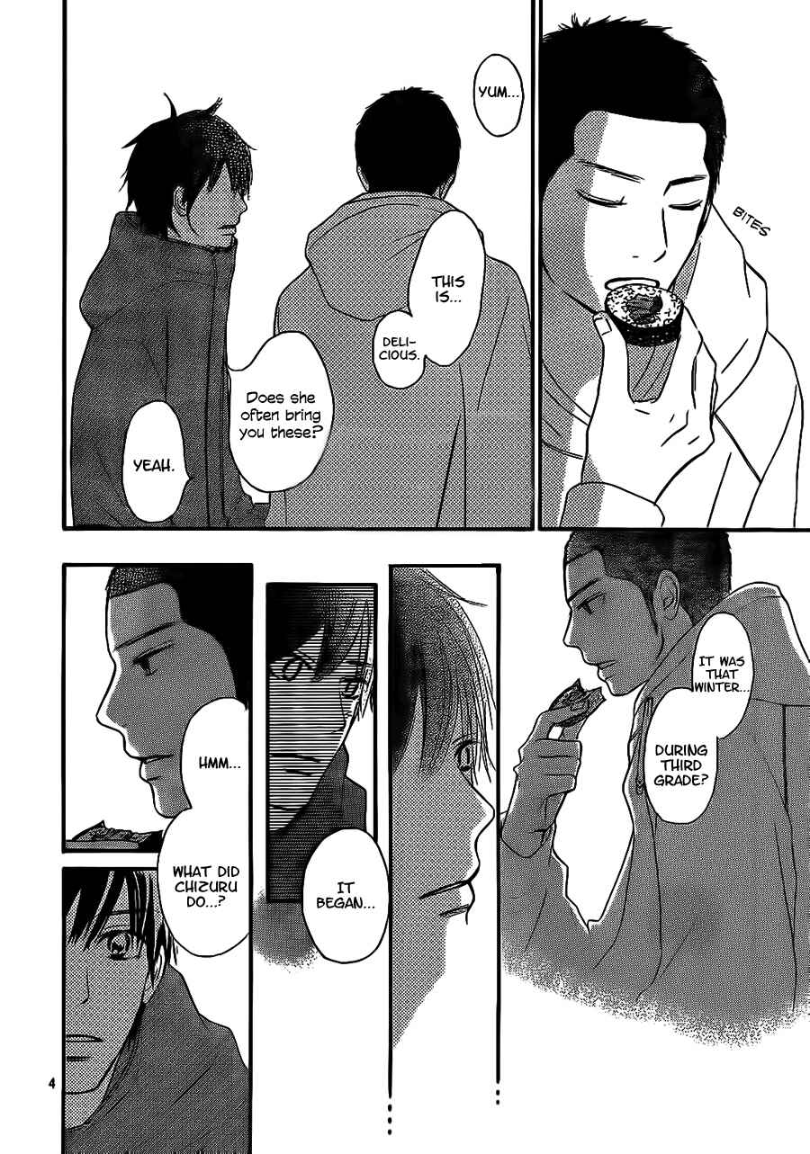 Page 6 Chapter 61 Kimi ni Todoke
