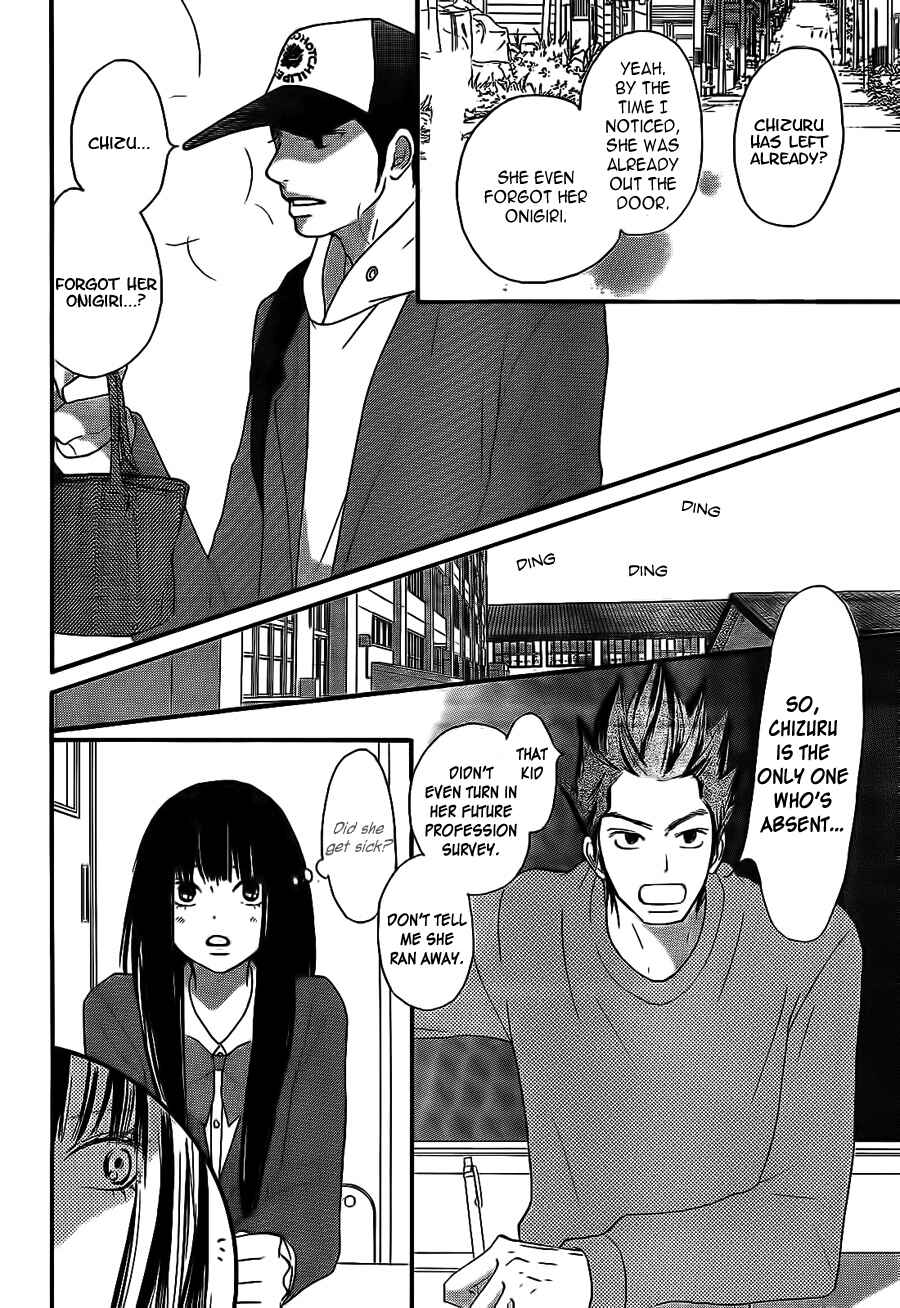Page 8 Chapter 61 Kimi ni Todoke