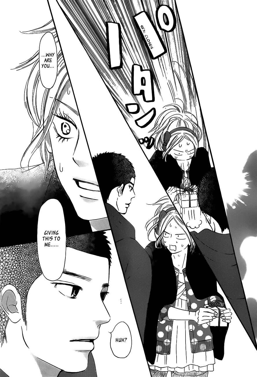 Page 11 Chapter 69 Kimi ni Todoke
