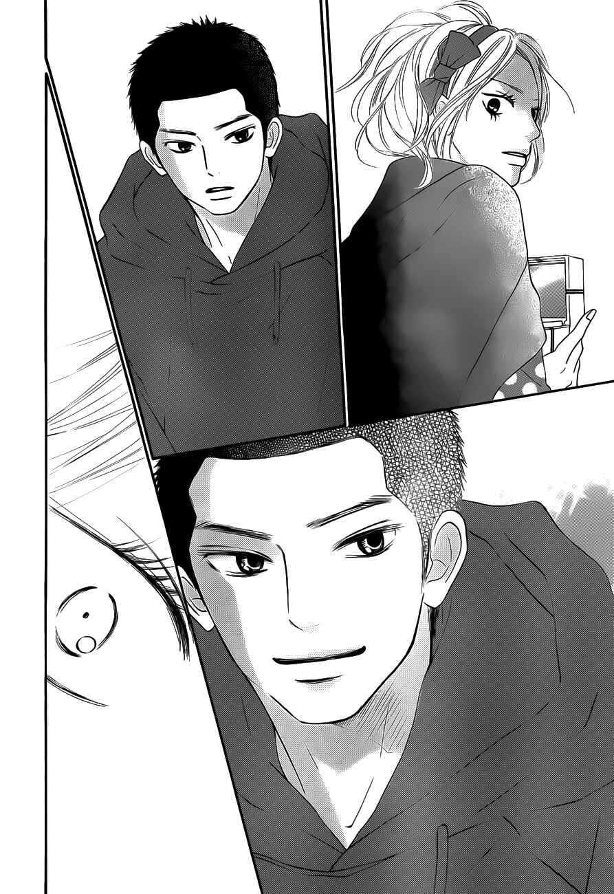 Page 14 Chapter 69 Kimi ni Todoke