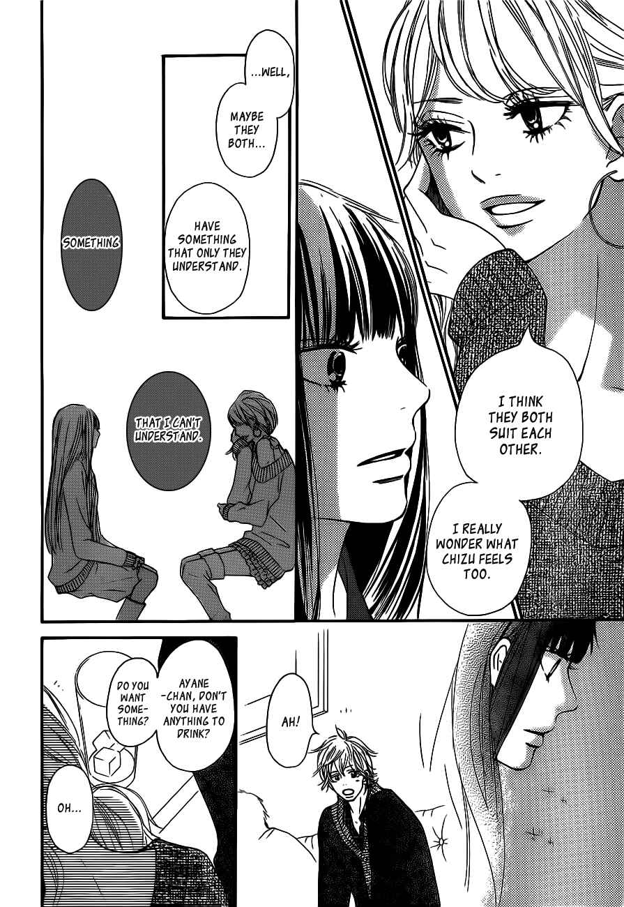 Page 20 Chapter 69 Kimi ni Todoke