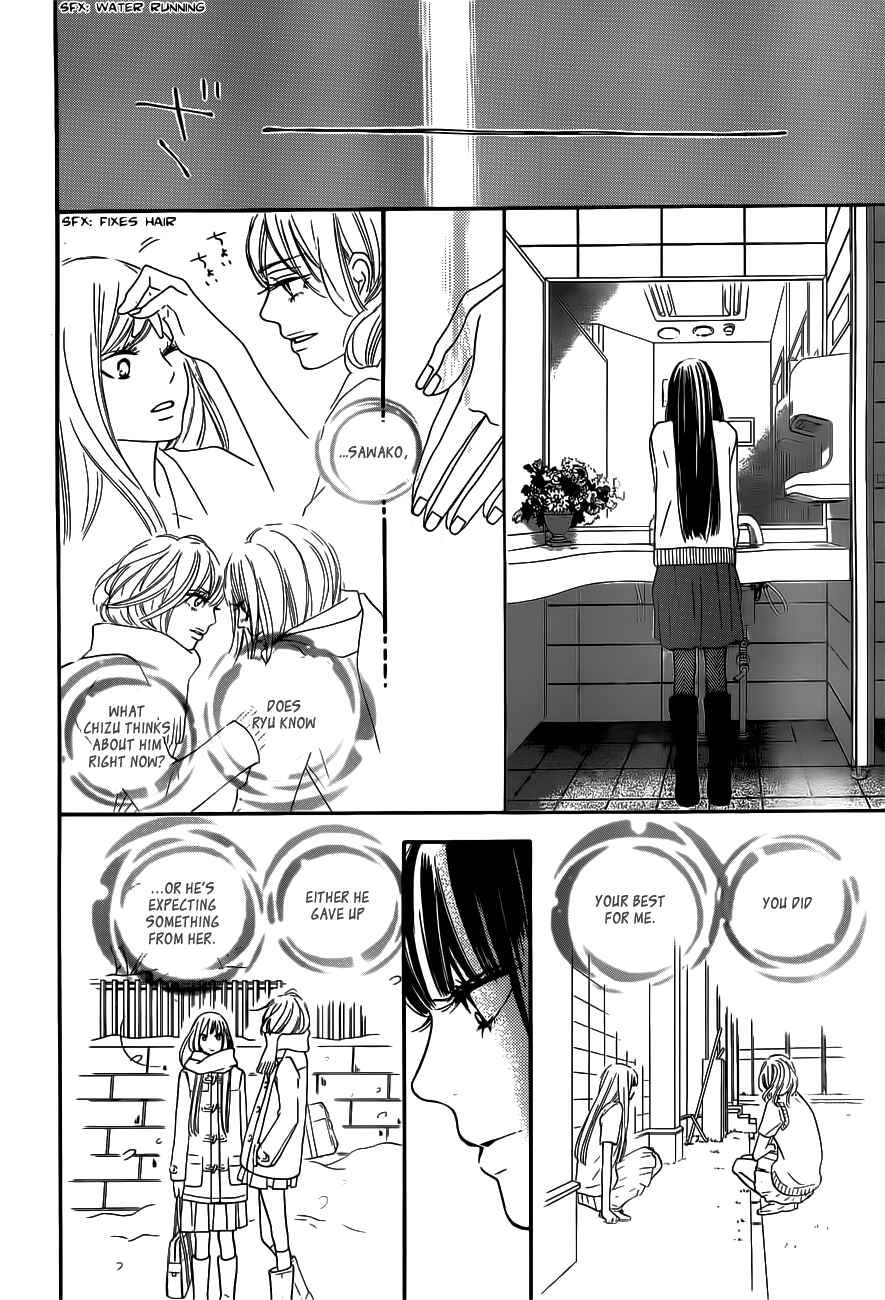 Page 22 Chapter 69 Kimi ni Todoke