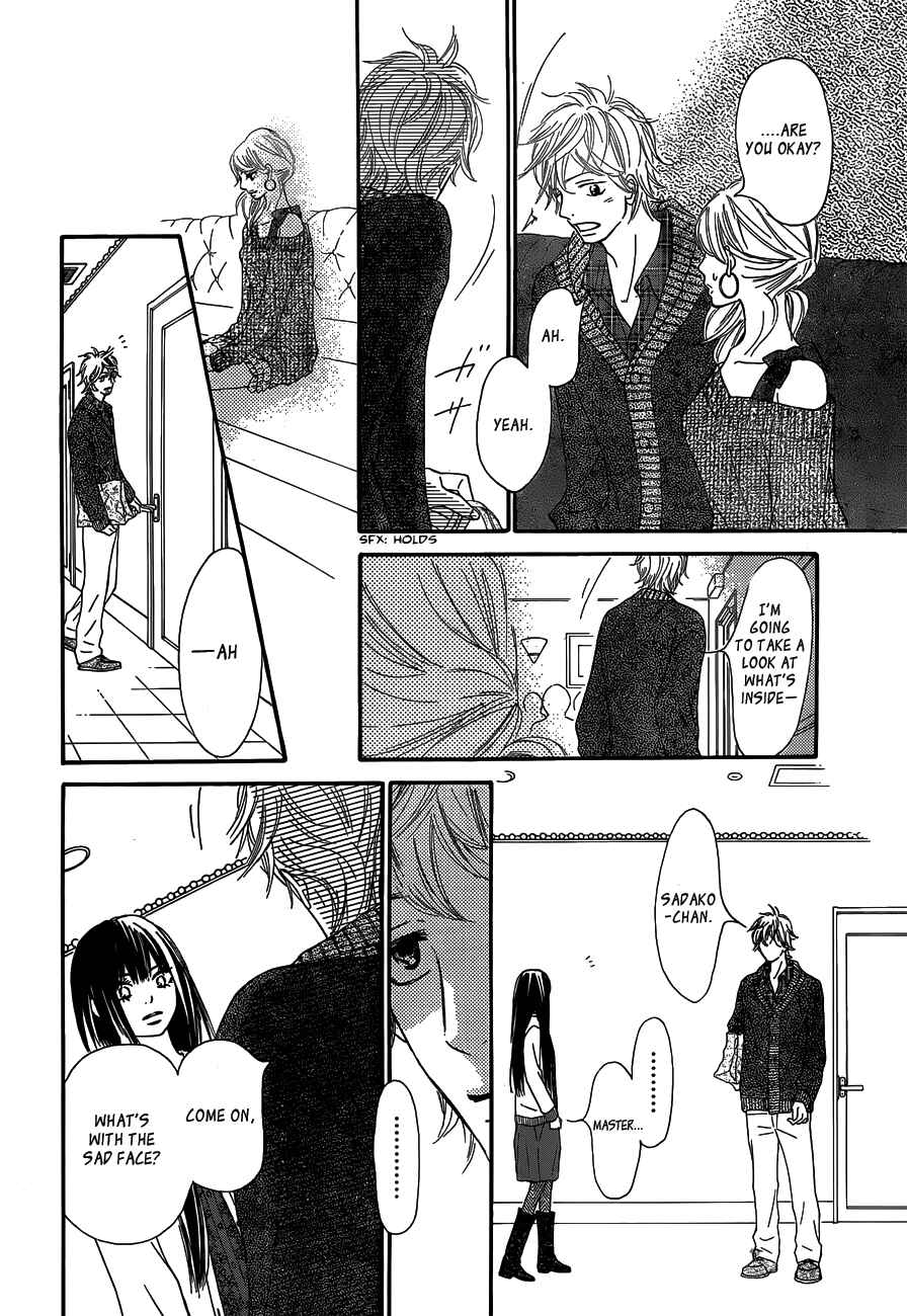 Page 24 Chapter 69 Kimi ni Todoke