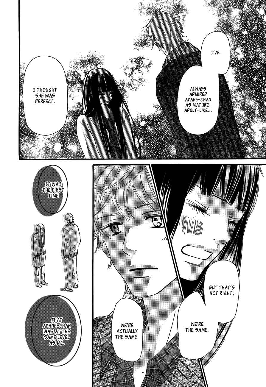 Page 26 Chapter 69 Kimi ni Todoke