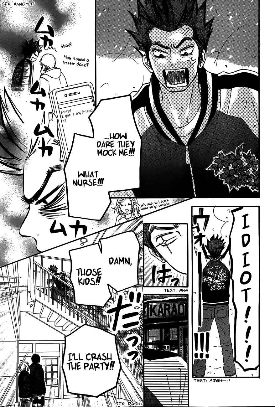 Page 29 Chapter 69 Kimi ni Todoke