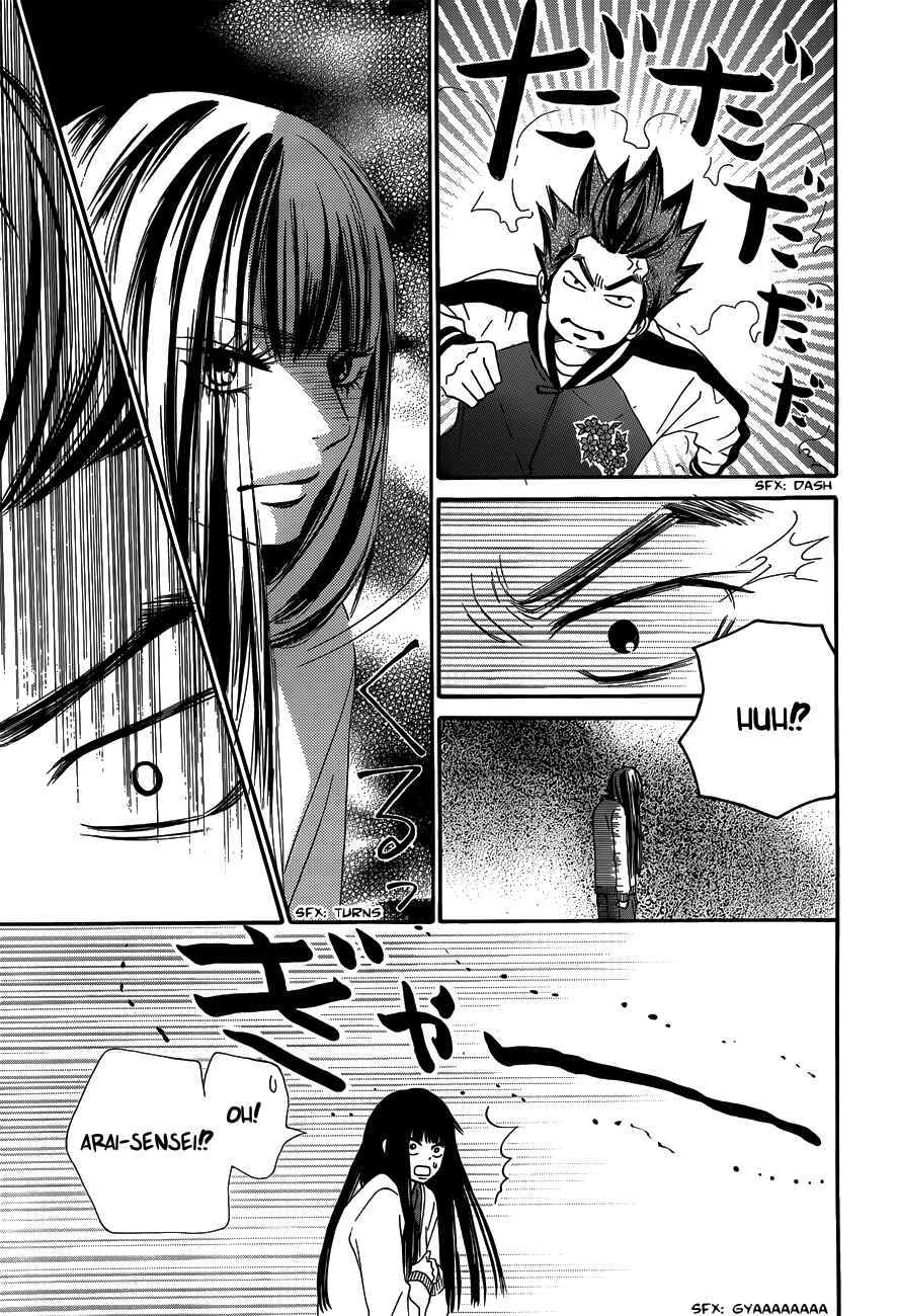 Page 31 Chapter 69 Kimi ni Todoke