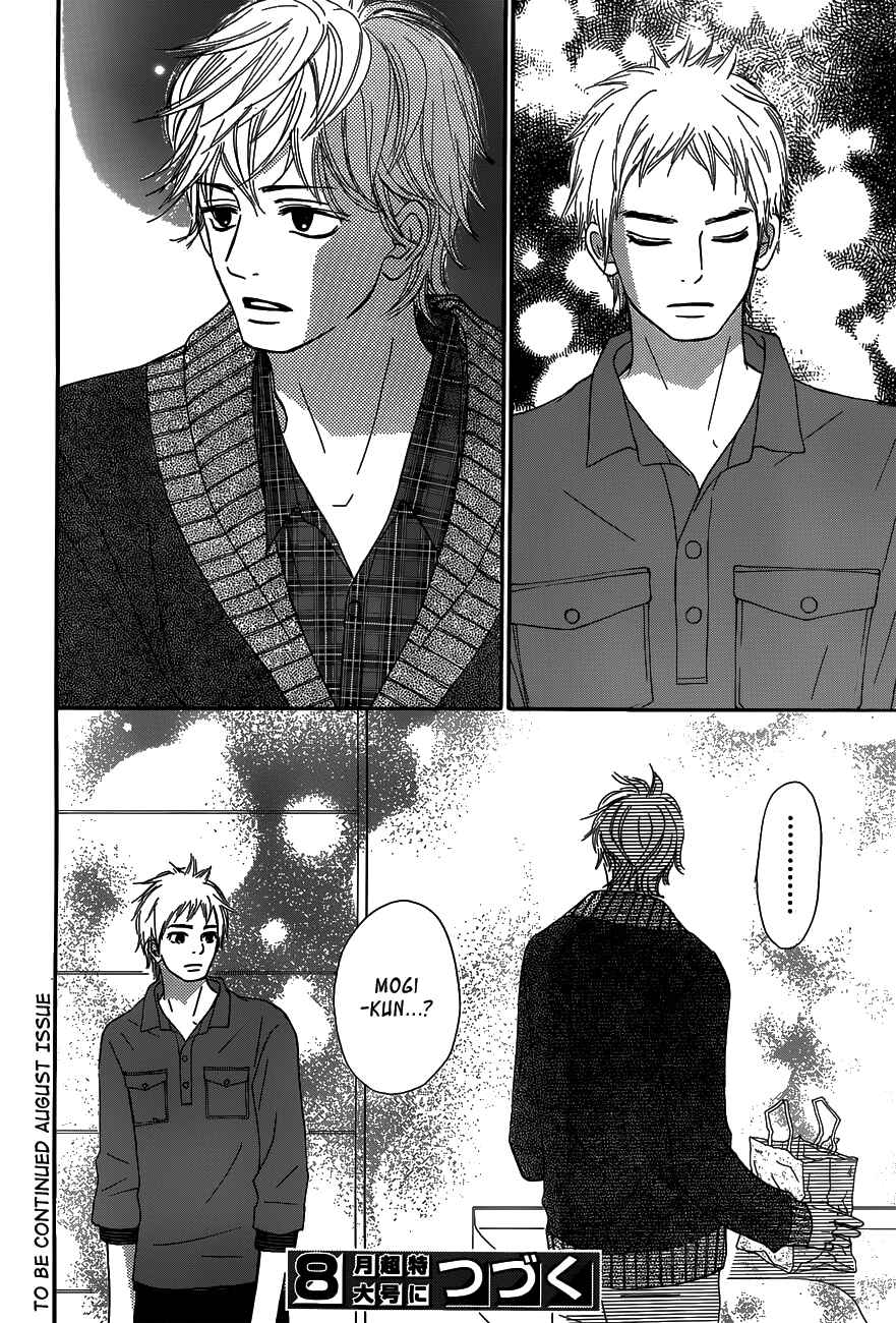 Page 42 Chapter 69 Kimi ni Todoke