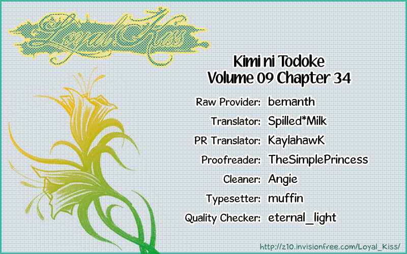 Page 1 Chapter 34 Kimi ni Todoke