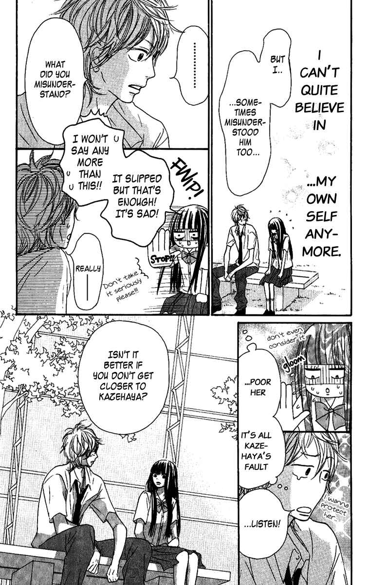 Page 12 Chapter 34 Kimi ni Todoke