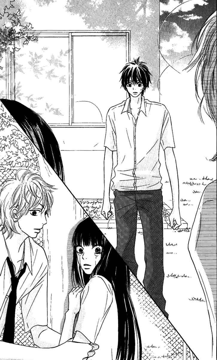 Page 20 Chapter 34 Kimi ni Todoke