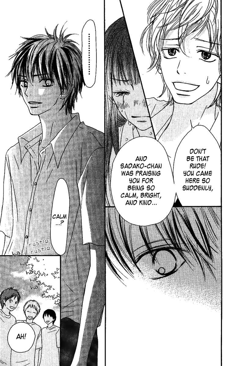 Page 24 Chapter 34 Kimi ni Todoke