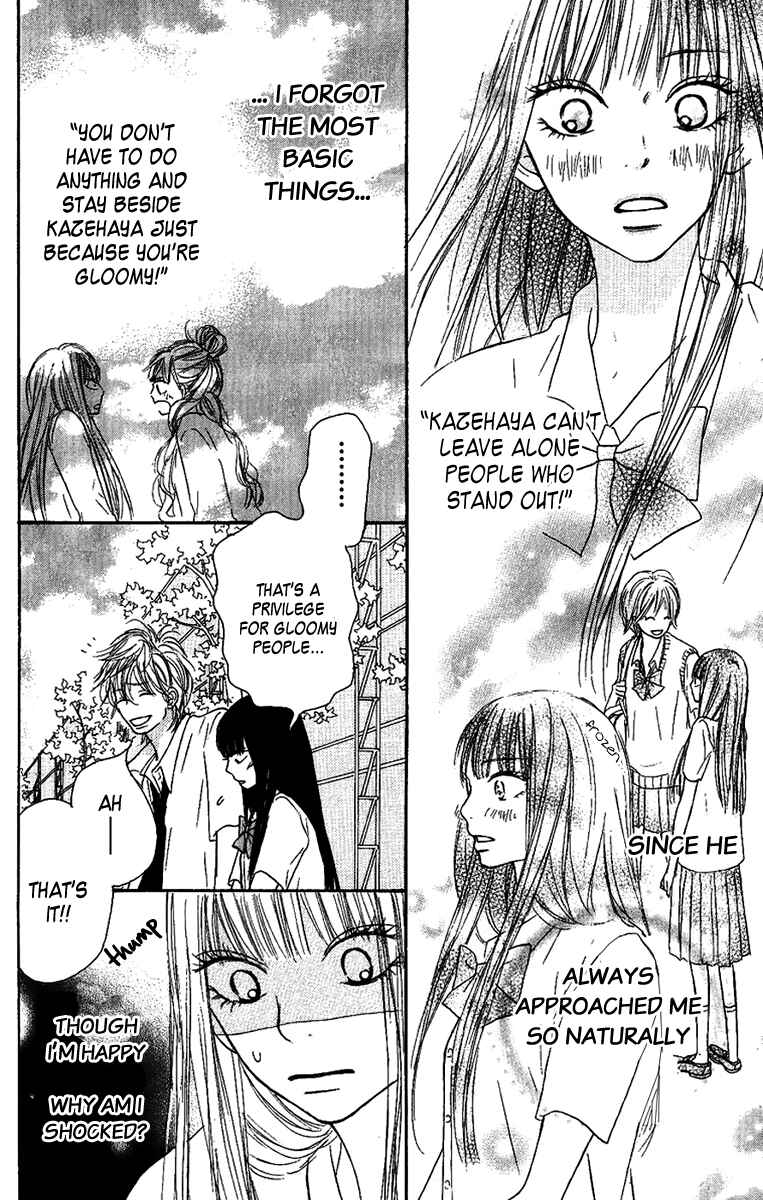 Page 9 Chapter 34 Kimi ni Todoke
