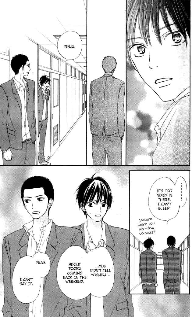 Page 11 Chapter 20 Kimi ni Todoke