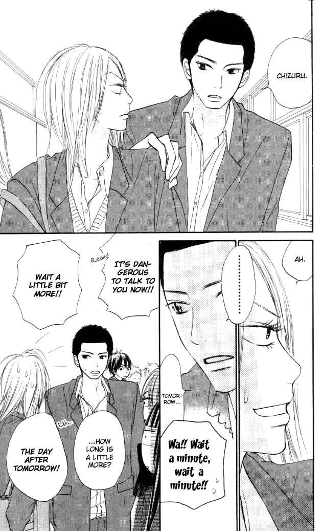 Page 27 Chapter 20 Kimi ni Todoke