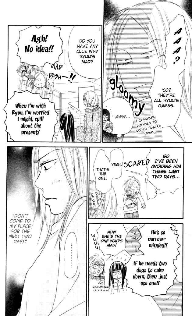 Page 30 Chapter 20 Kimi ni Todoke