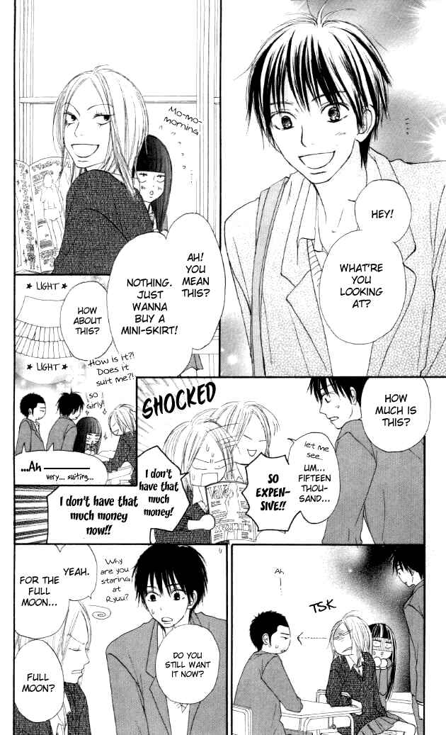 Page 4 Chapter 20 Kimi ni Todoke