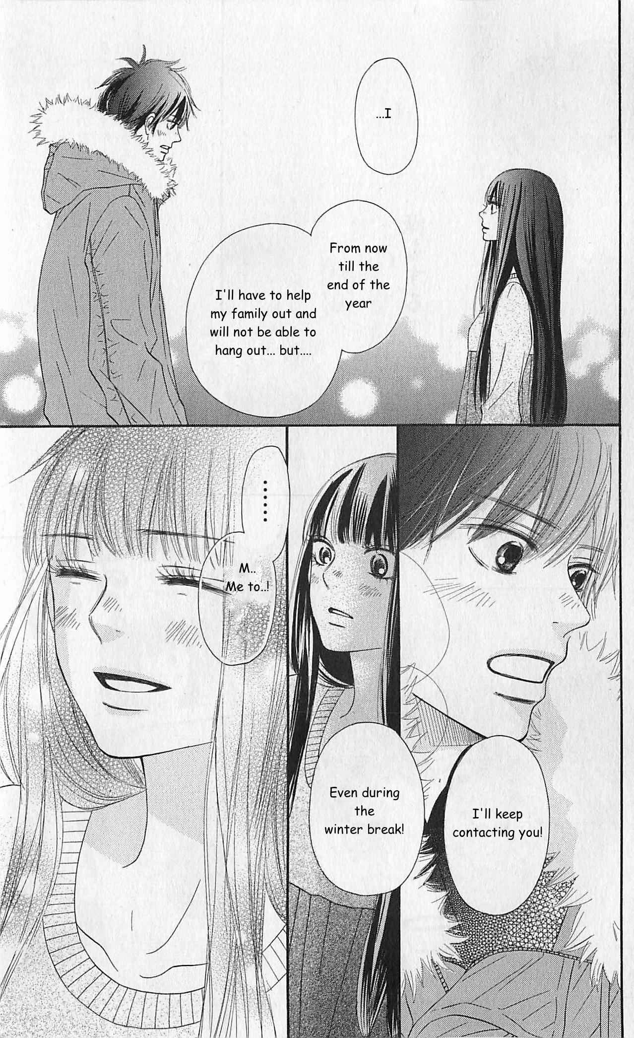 Page 2 Chapter 75.1 Kimi ni Todoke