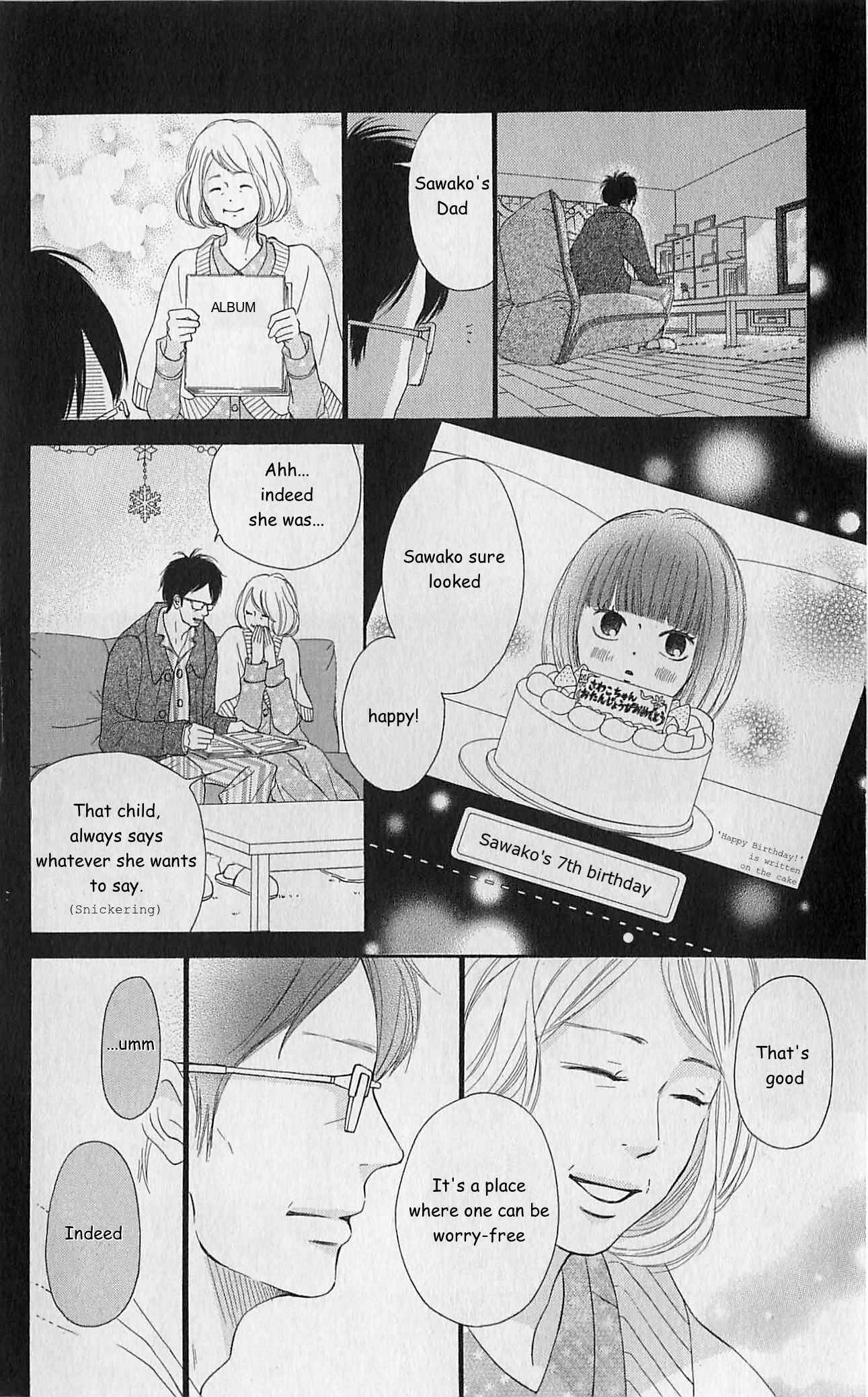 Page 9 Chapter 75.1 Kimi ni Todoke