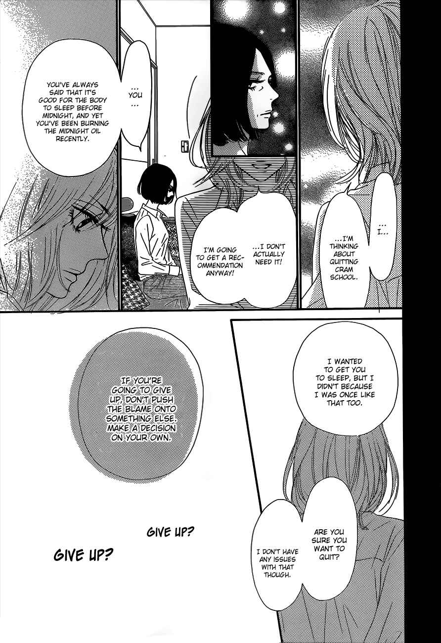 Page 22 Chapter 90 Kimi ni Todoke