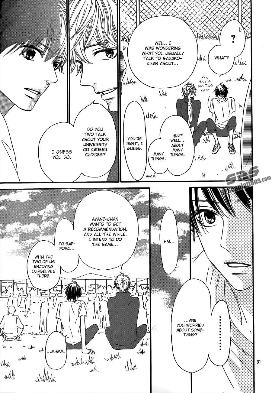 Page 31 Chapter 90 Kimi ni Todoke