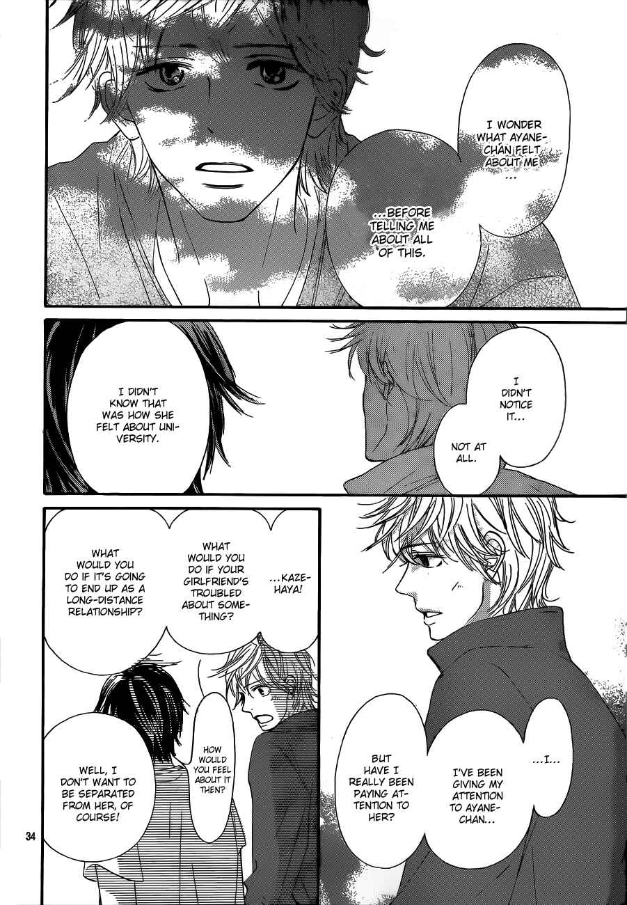 Page 34 Chapter 90 Kimi ni Todoke