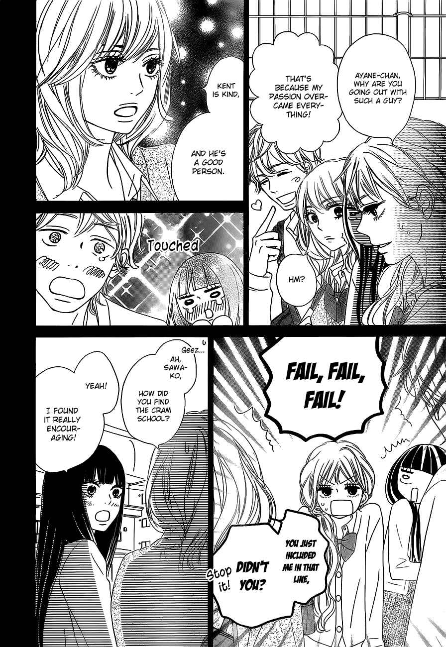 Page 13 Chapter 86 Kimi ni Todoke