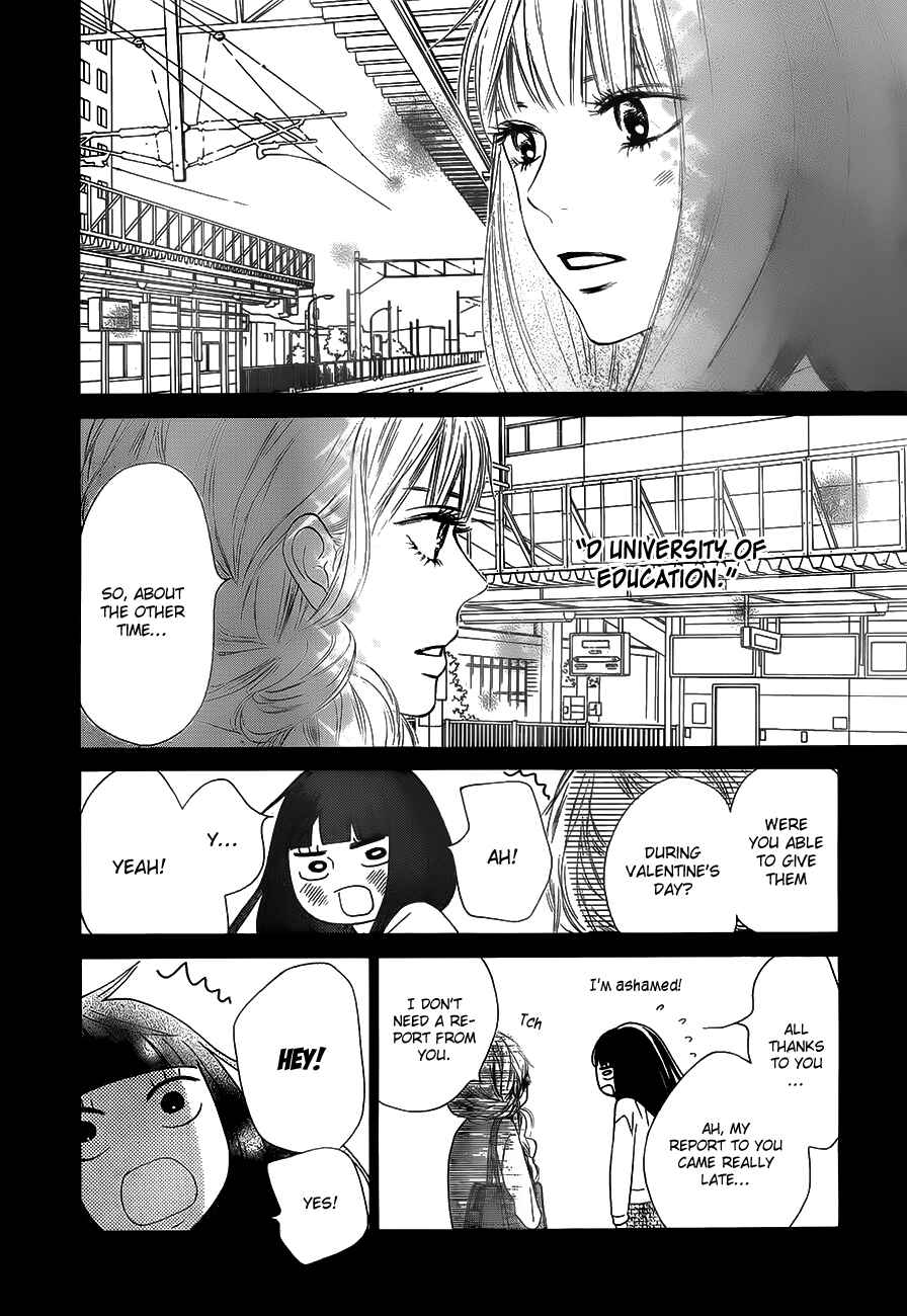 Page 15 Chapter 86 Kimi ni Todoke