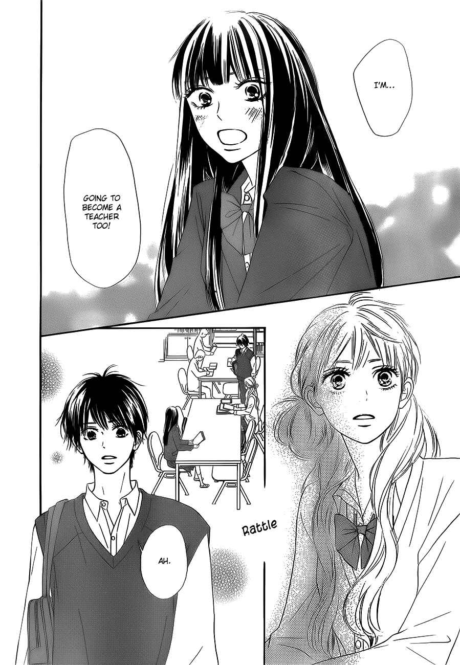 Page 5 Chapter 86 Kimi ni Todoke