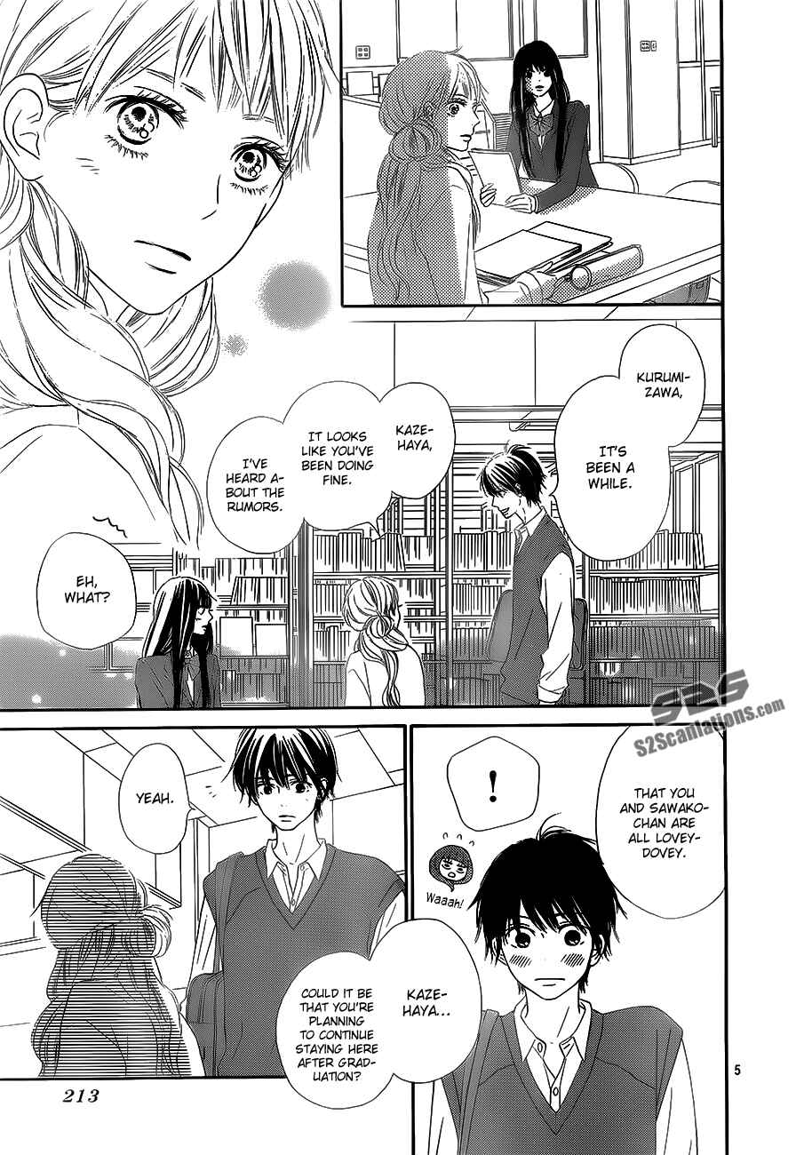 Page 6 Chapter 86 Kimi ni Todoke