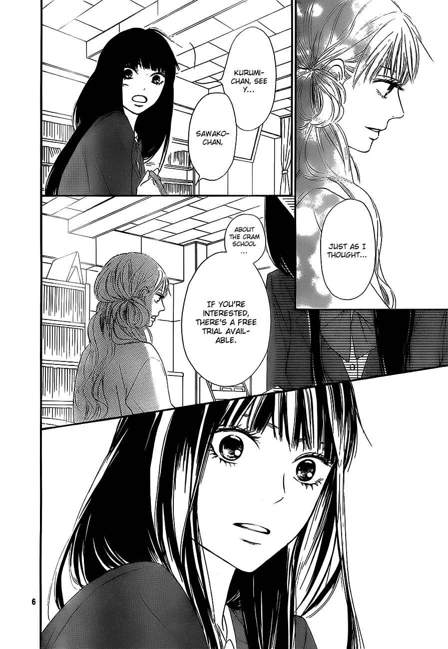 Page 7 Chapter 86 Kimi ni Todoke