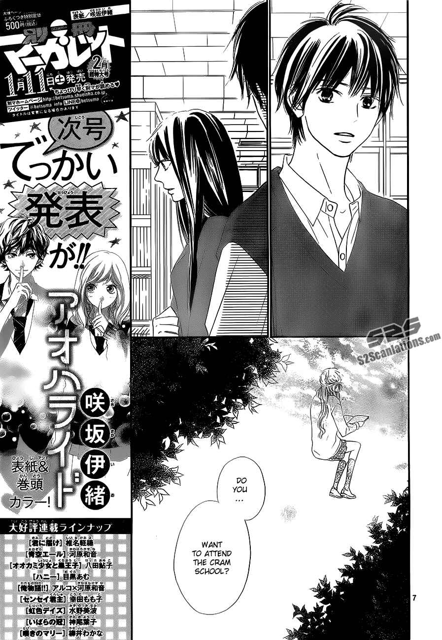 Page 8 Chapter 86 Kimi ni Todoke