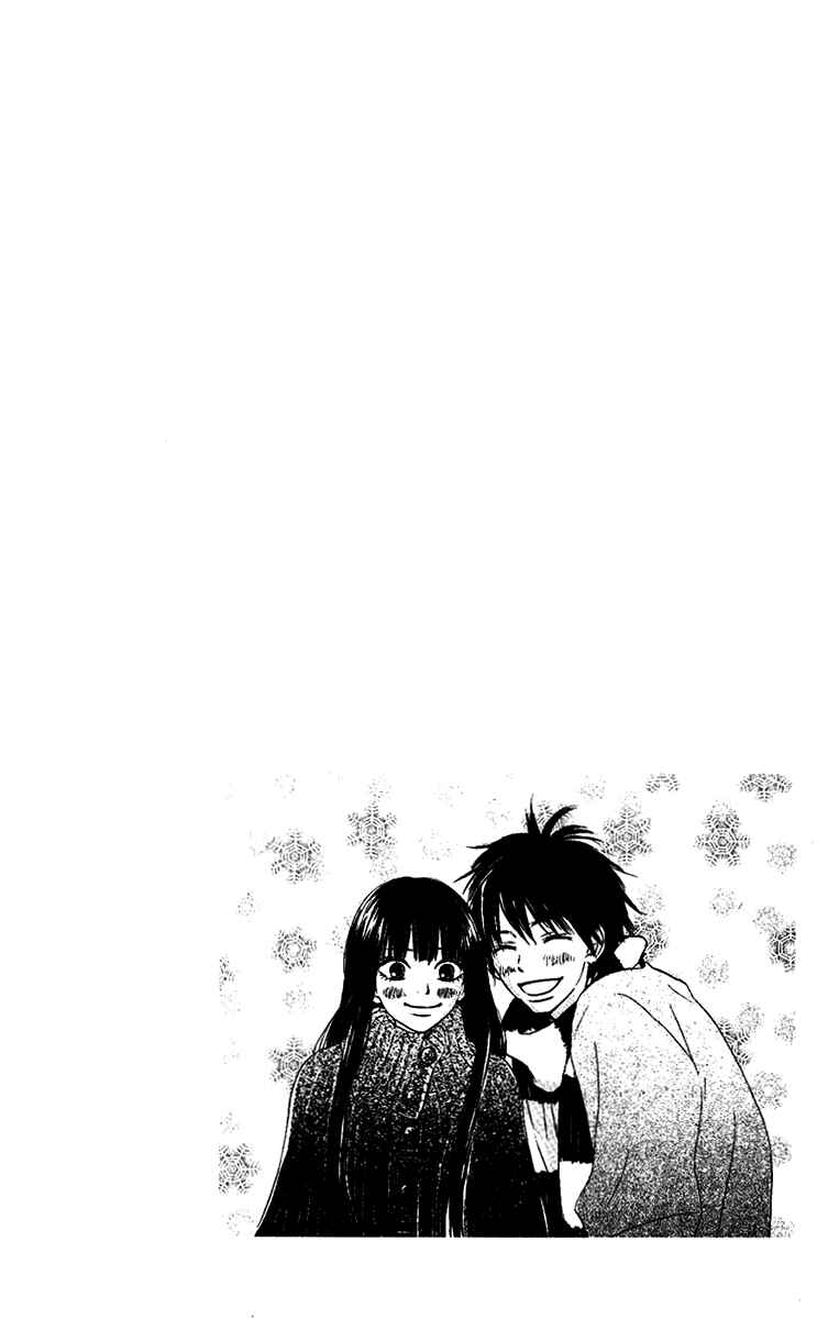Page 3 Chapter 36 Kimi ni Todoke